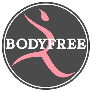 BODYFREE🔘™️| Свобода движения | Внутренняя гармония