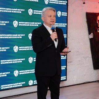 Александр Боев | Психология в кайф