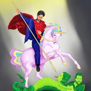 Боевое крыло