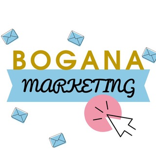 BOGANA blog маркетолога