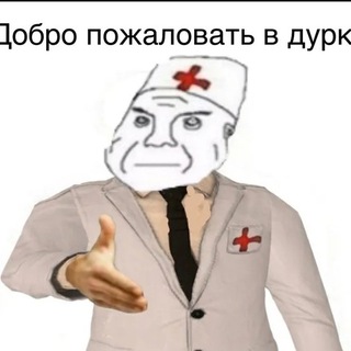 САМЫЙ САМЫЙ❤