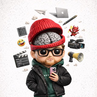 Серое веществорчество