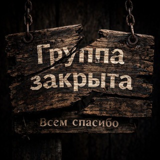 ПЕСНИ/СТИХИ/МУЗЫКА НА ЗАКАЗ (Bogdan Pan_off🎤)