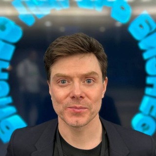 Режиссер Андрей Богданов 🎬