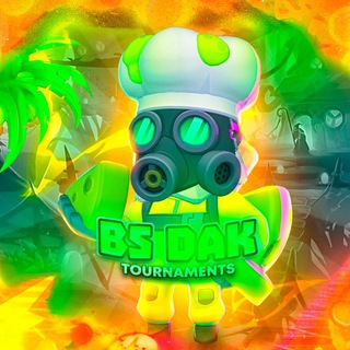 Берлога Дака