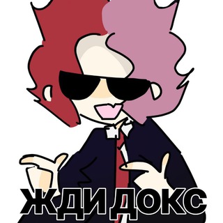 Богадельня Рюзы/АРХИВ