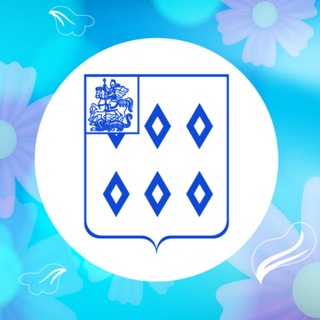 Администрация Богородского округа