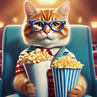 Больше попкорна🍿