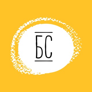 Больше специй