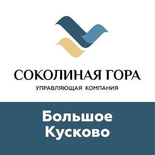 Большое Кусково_Соколиная гора