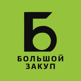 БОЛЬШОЙ ЗАКУП (Rhode, Skims, iHerb, AloYoga)