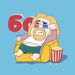 Большой Обзорский