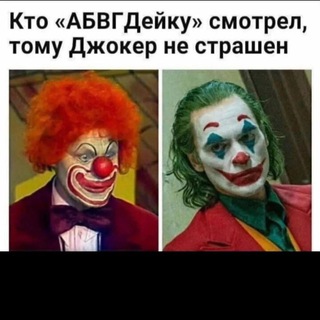 Новости "ПРАВДИЧъ"