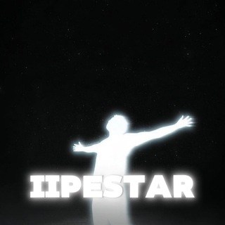 IIpestar