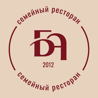 Бон Аппетит | Рязань