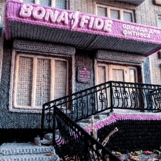 БОНА ФАЙД | одежда для фитнеса