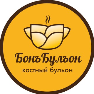 BONBULION Костный бульон НН