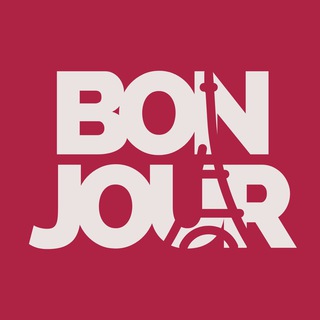 Французский с Bonjour school