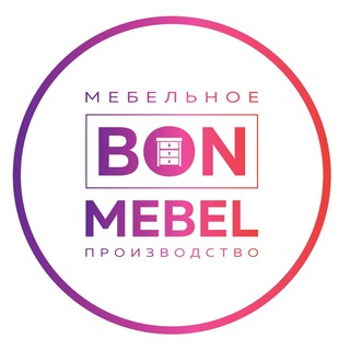 БОНМЕБЕЛЬ