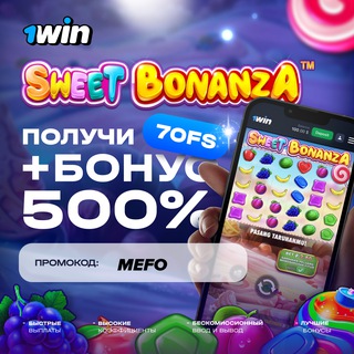 Казино Inibah Информация💰