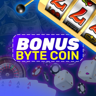 🔥 Bonus ByteCoin!