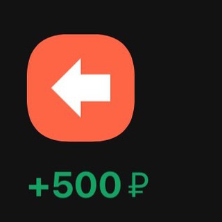 Альфа бонус