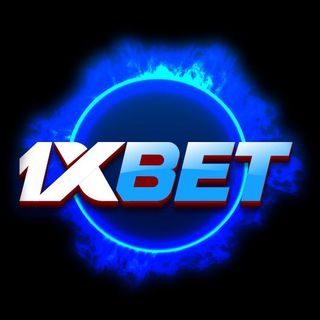 1XBET БОНУСЫ | 1 XBET ПРОМОКОДЫ