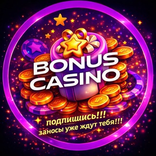 BONUS CASINO 🎰🎰🎰