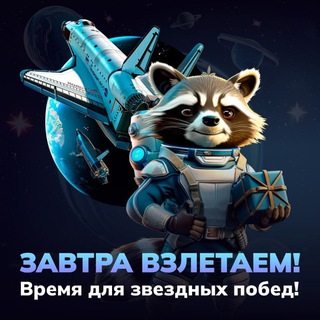 Бонусы Промокоды Ссылки Игровые Автоматы Онлайн