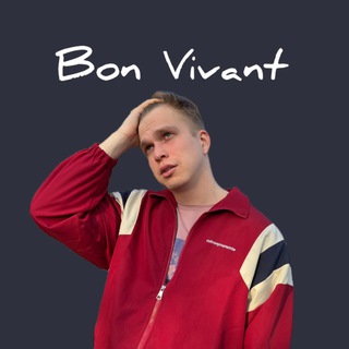 Bon Vivant