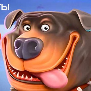 ВСЕ ДЛЯ ИГРОКА ПРОМОКОДЫ - БОНУСЫ - МЕМЫ - РОЗЫГРЫШИ