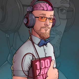 Сила Слов | Мотивация | Саморазвитие