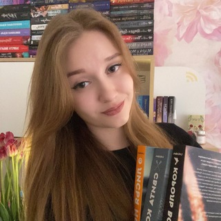 книжный абьюзер