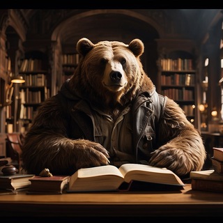 Книжная Берлога (с SeverianX)