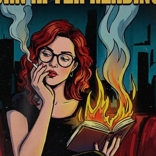 Книжная Инквизиция