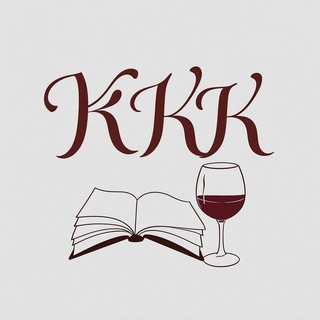 Книжные кулуары Кулагиной