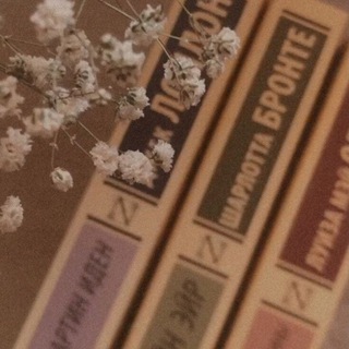 Страницы любви🫀