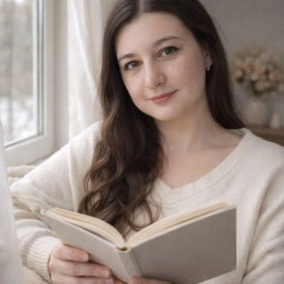 😈Не только Книжный монстрик 😈