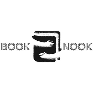 Book Nook ( Уютный уголок книг)