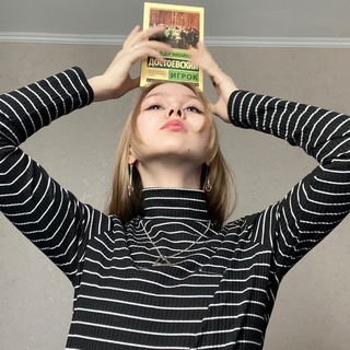 КНИЖНЫЙ ШАБАШ