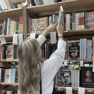 Ворота книжной страны