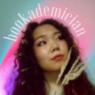 bookademician ✨