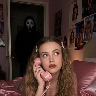 Я тут прочитала…📚