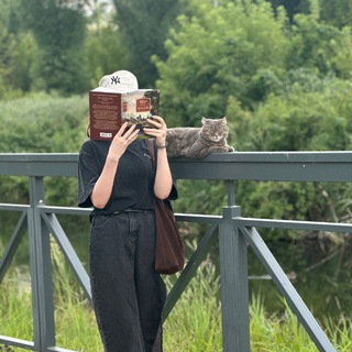 Вечера с книгой📚