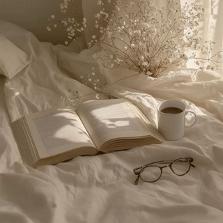 Тексты со смыслом и без 🌹