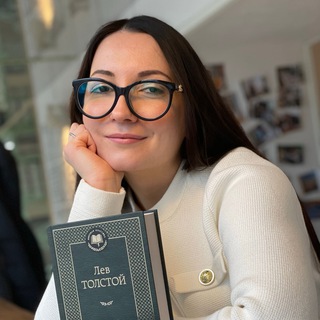 ГОРЕ ОТ УМА