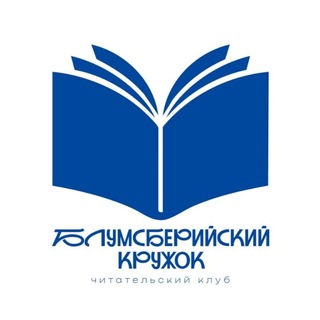 BOOK CLUB HSE | Carpe Diem