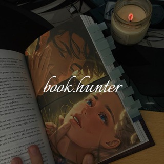 book.hunter