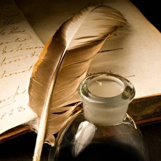 Литература и книги 📚