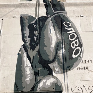 что бы почитать вместо новостей